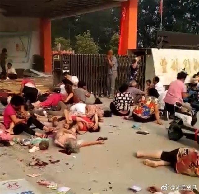 No gan cong nha tre o Trung Quoc, 7 nguoi chet hinh anh