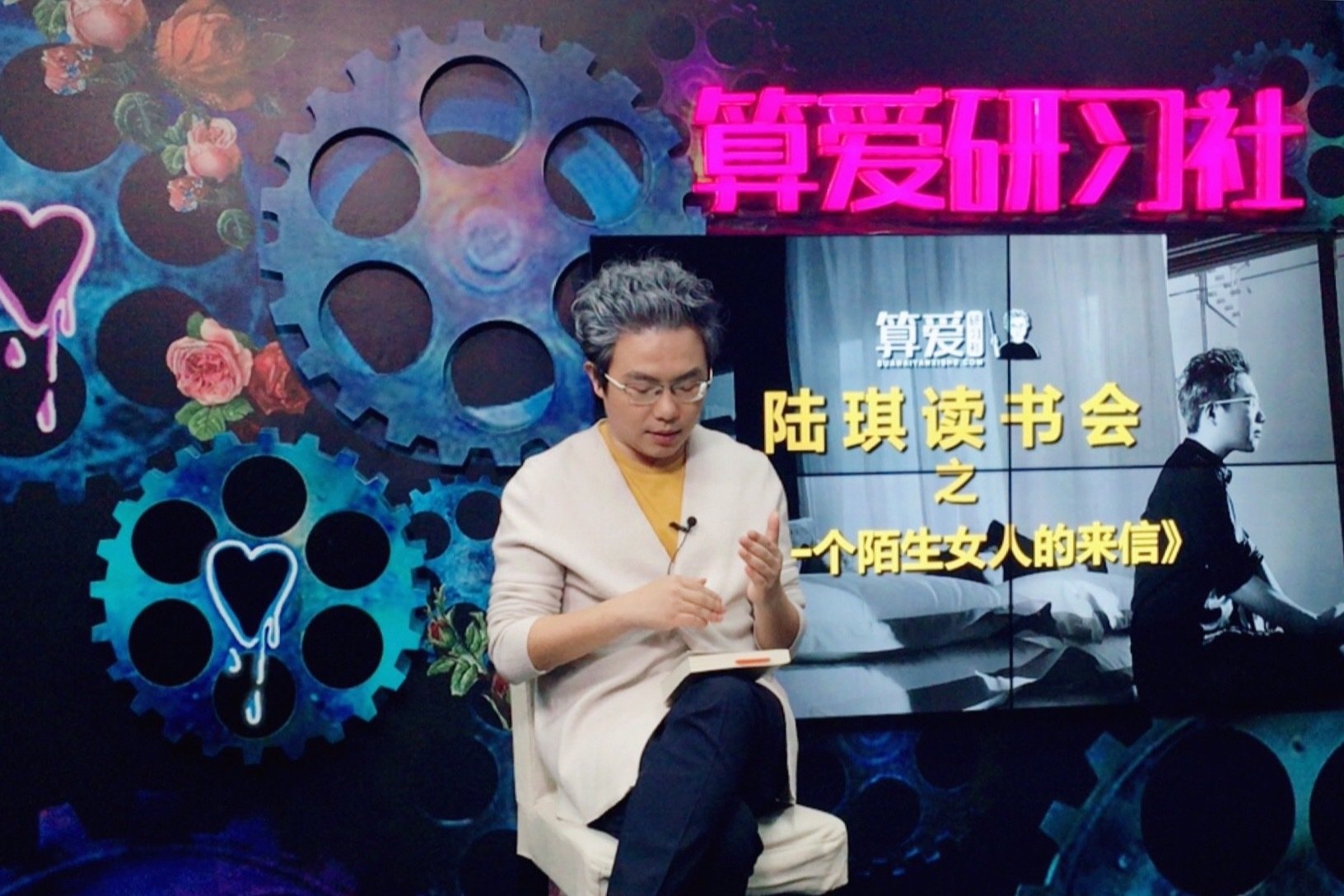 gái ế ở Trung Quốc tìm chồng ảnh 3 gai e o Trung Quoc tim chong anh 3