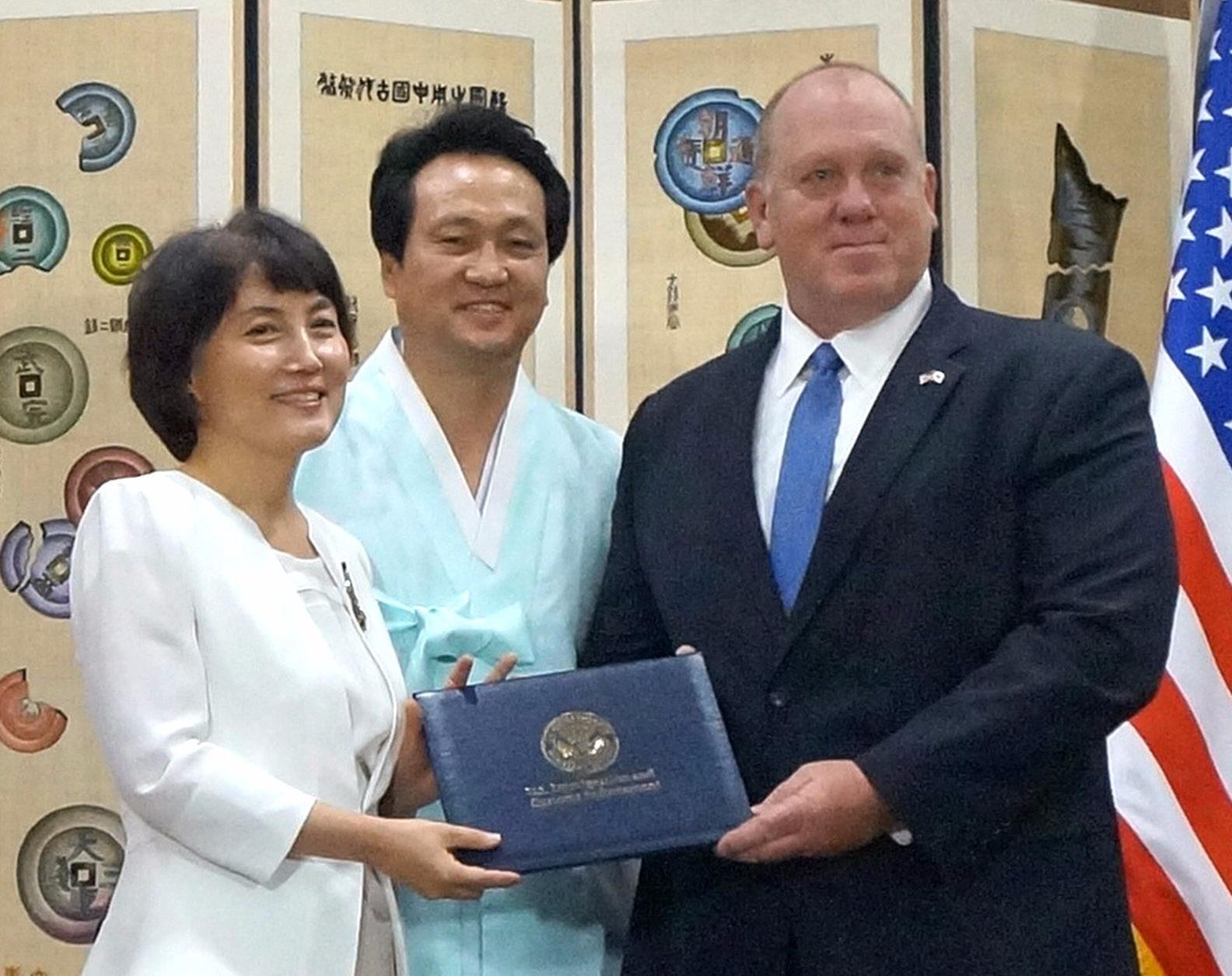 My tra ngoc an bi danh cap trong chien tranh cho Han Quoc hinh anh