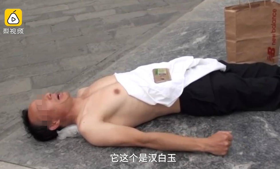 Di san van hoa Trung Quoc bien thanh 'giuong chua benh' hinh anh