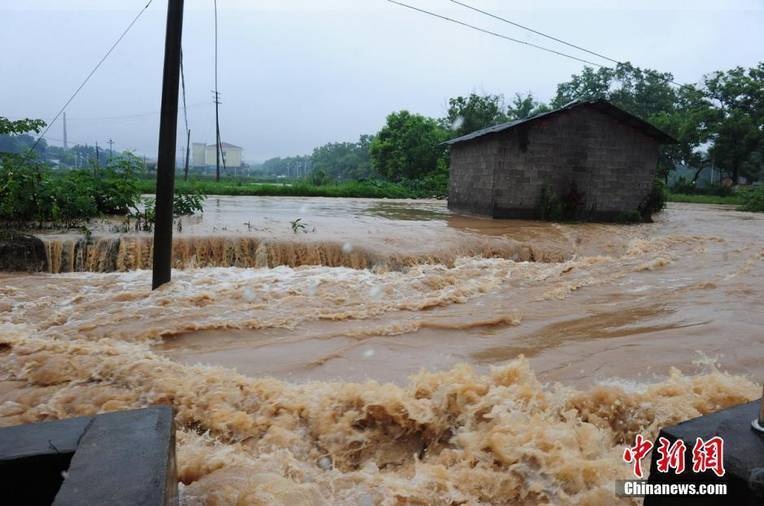 lu lut o Trung Quoc anh 10