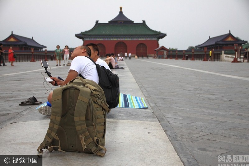 dan Trung Quoc nam chua benh o Thien Dan anh 3