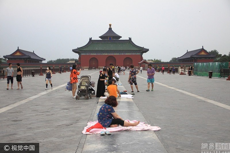 dan Trung Quoc nam chua benh o Thien Dan anh 2