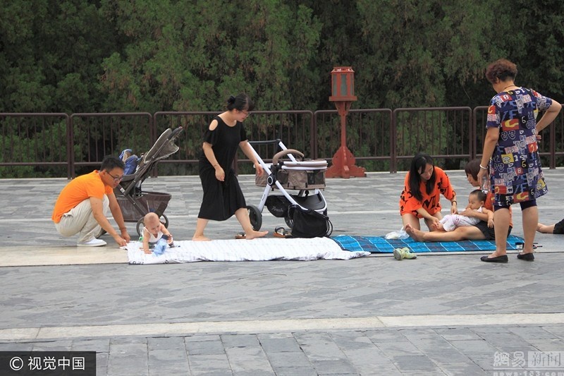 dan Trung Quoc nam chua benh o Thien Dan anh 4