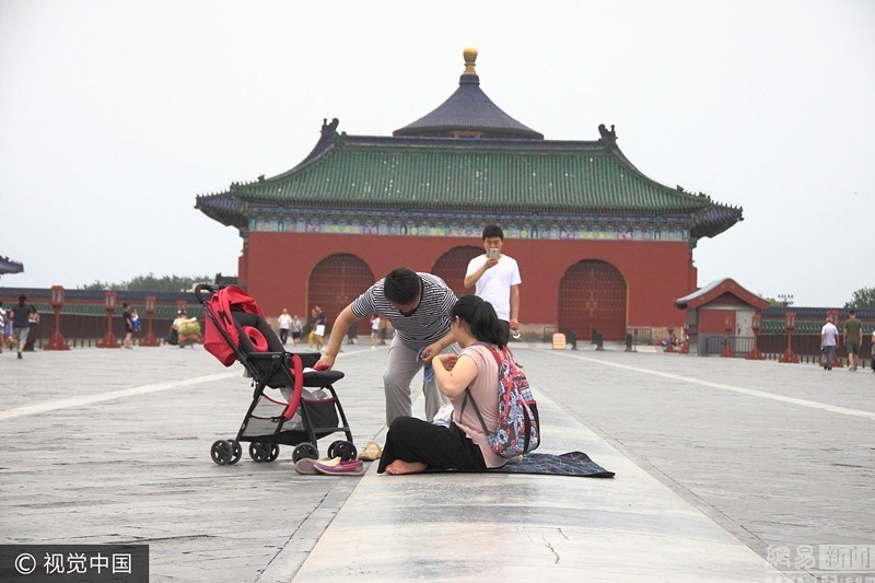 dan Trung Quoc nam chua benh o Thien Dan anh 5