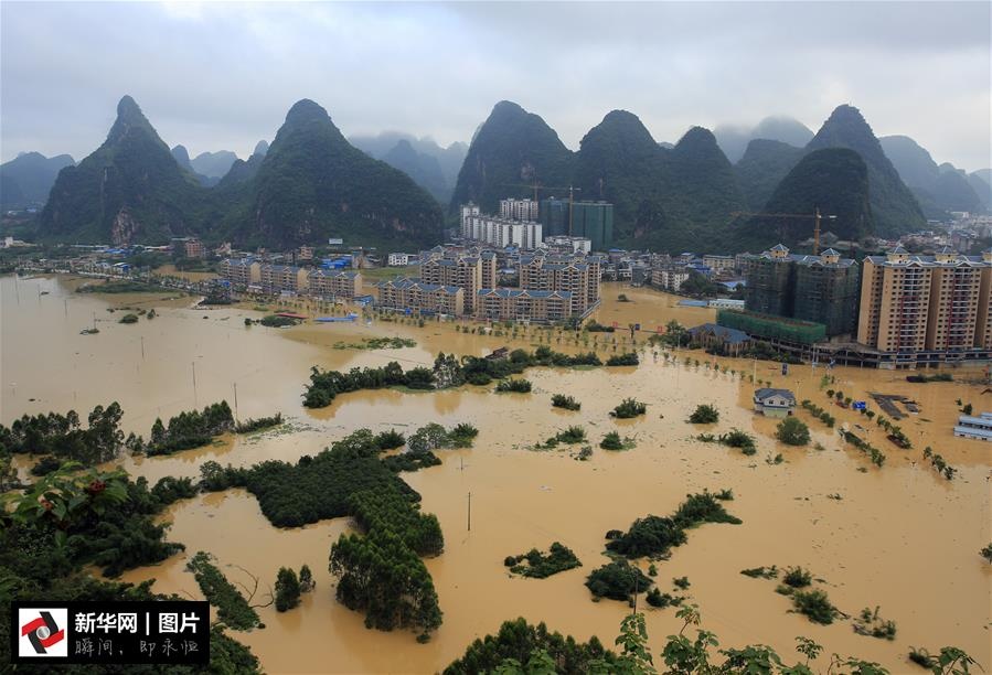 lu lut o Trung Quoc anh 1