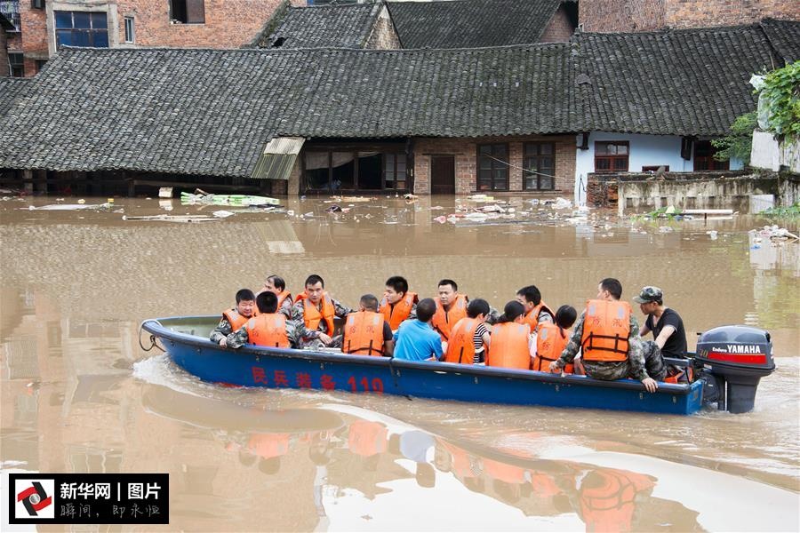 lu lut o Trung Quoc anh 2