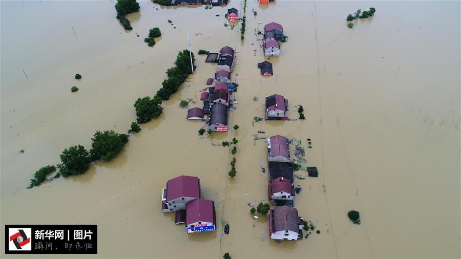 lu lut o Trung Quoc anh 4