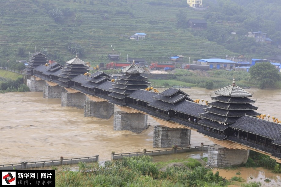 lu lut o Trung Quoc anh 9