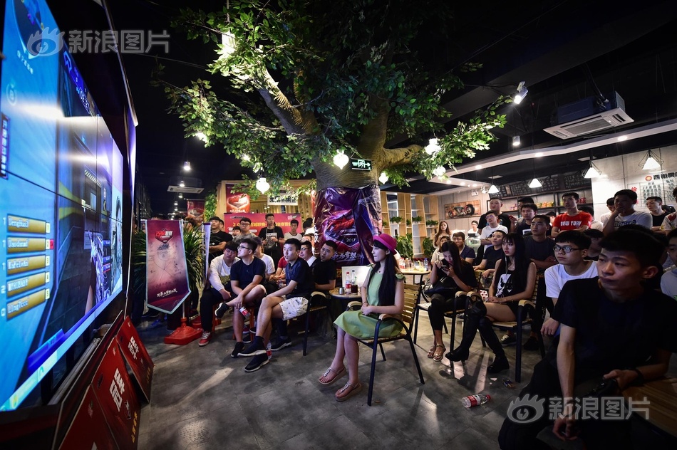 nu game thu Trung Quoc anh 4