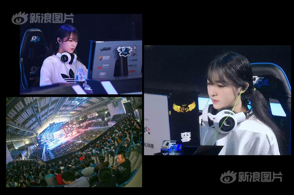 nu game thu Trung Quoc anh 3