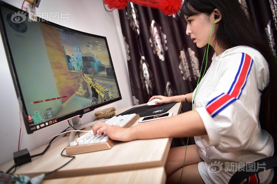 nu game thu Trung Quoc anh 2