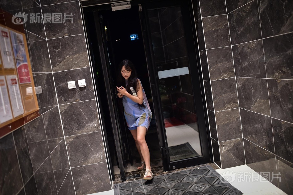 nu game thu Trung Quoc anh 8