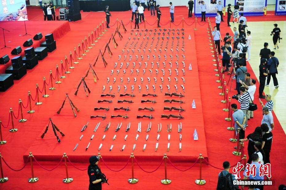 Trung Quoc tieu huy vu khi anh 2