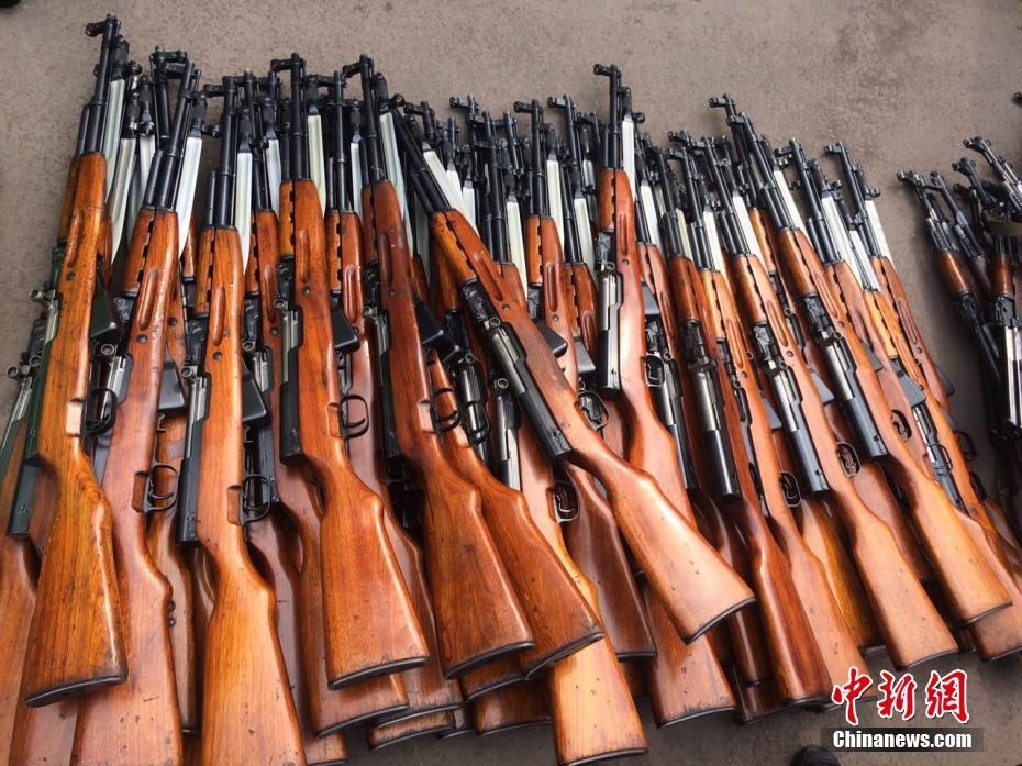 Trung Quoc tieu huy vu khi anh 1