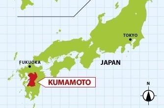 Nhat bat giu mot nguoi Viet tinh nghi giet nguoi cuop cua hinh anh