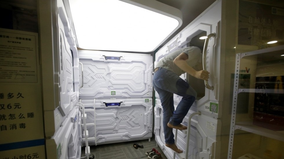 'Buong ngu trua' o Trung Quoc phai dong cua vi thieu an toan hinh anh