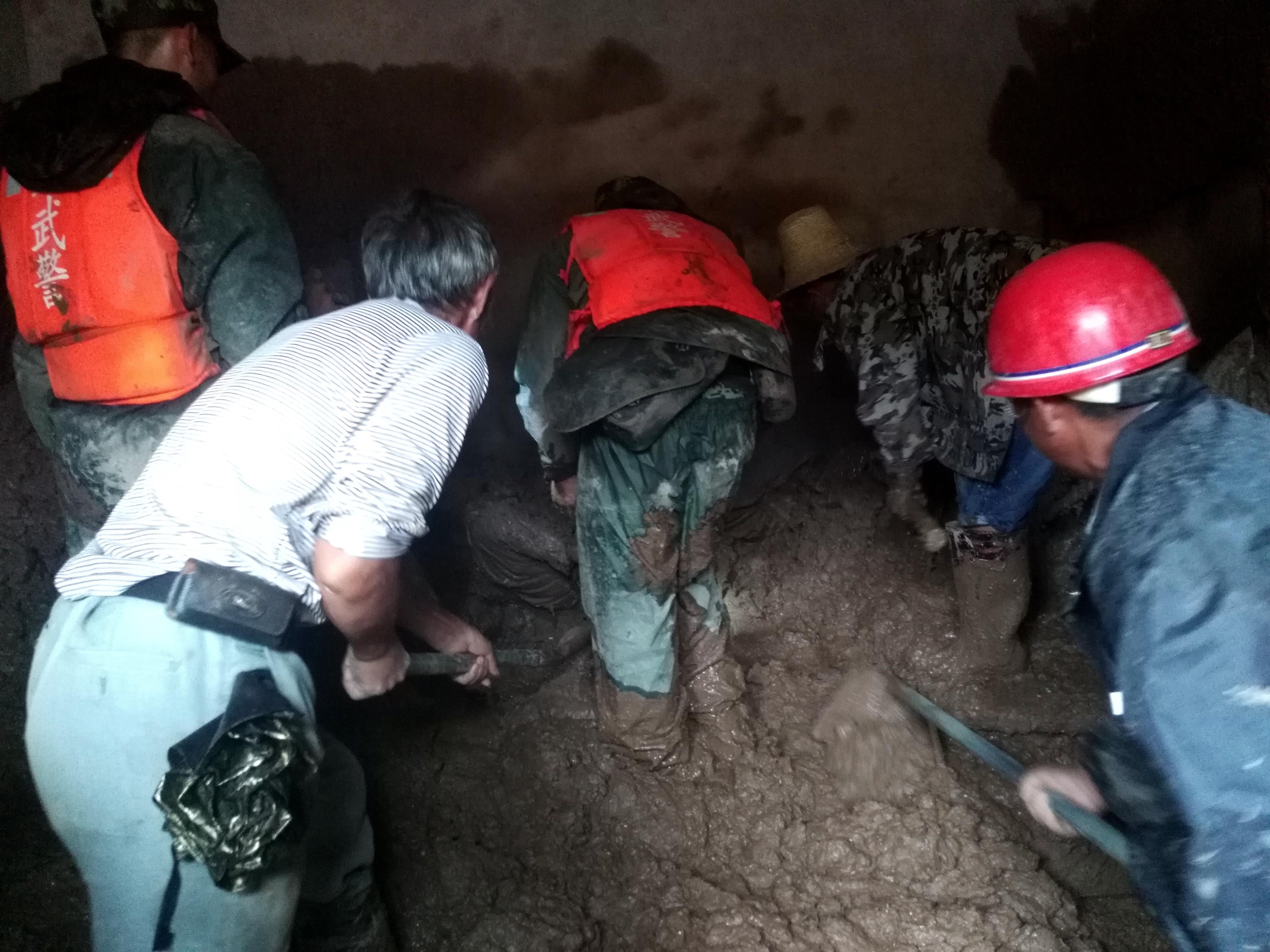 lo dat o Trung Quoc anh 3