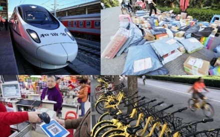 Trung Quốc mạo nhận 4 phát minh mới ảnh 1 Trung Quoc mao nhan 4 phat minh moi anh 1