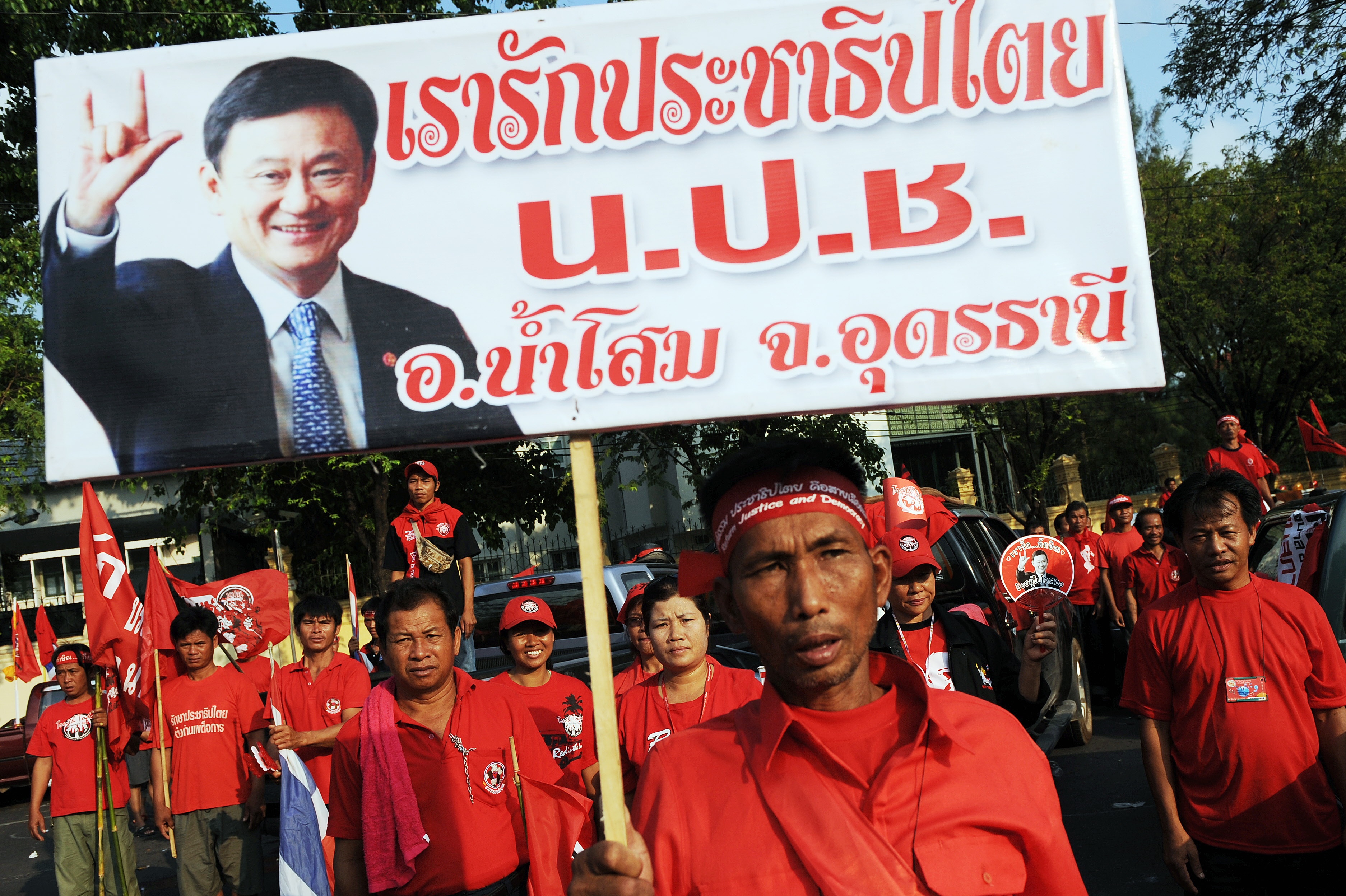 truy nã thủ tướng Thái Lan Yingluck ảnh 5 truy na thu tuong Thai Lan Yingluck anh 5