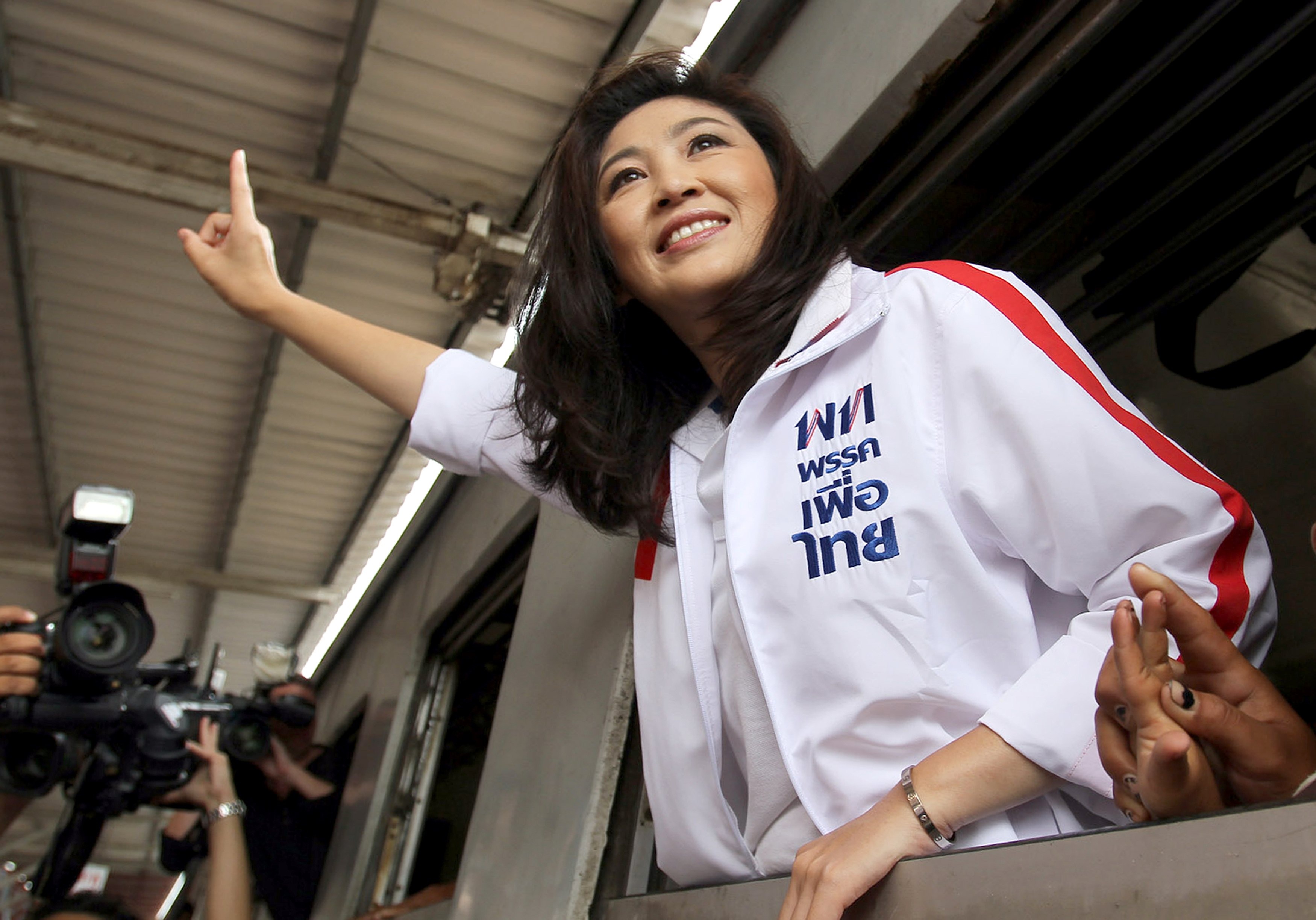 truy nã thủ tướng Thái Lan Yingluck ảnh 9 truy na thu tuong Thai Lan Yingluck anh 9
