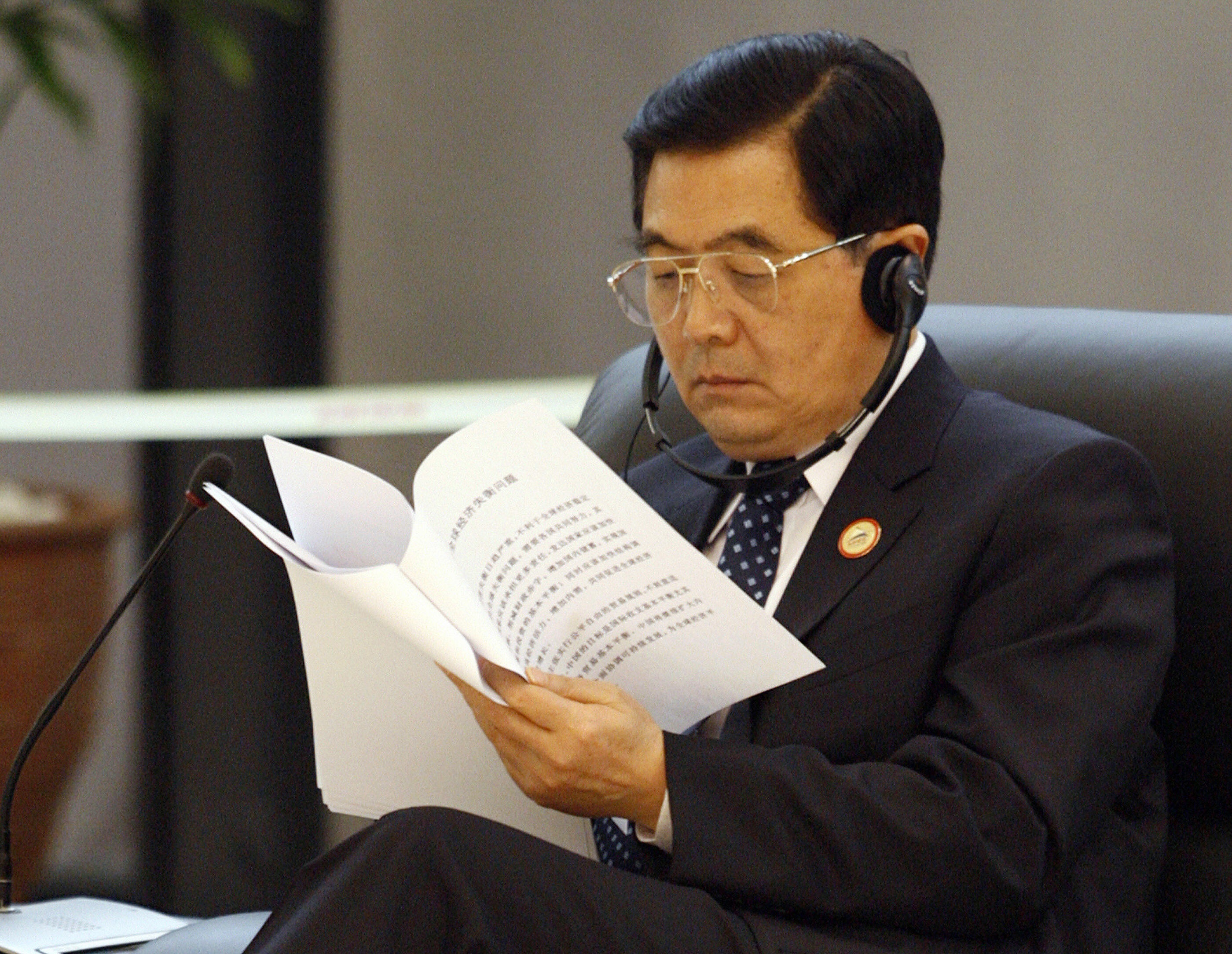 Le Cong Phung APEC 2006 anh 9