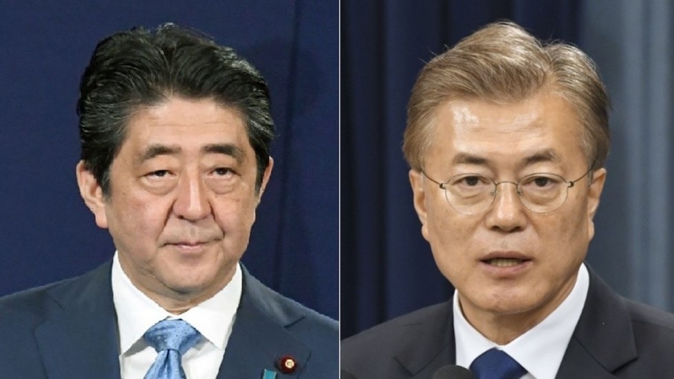 Han Quoc khong chia se tinh bao voi Nhat nhu cam ket hinh anh