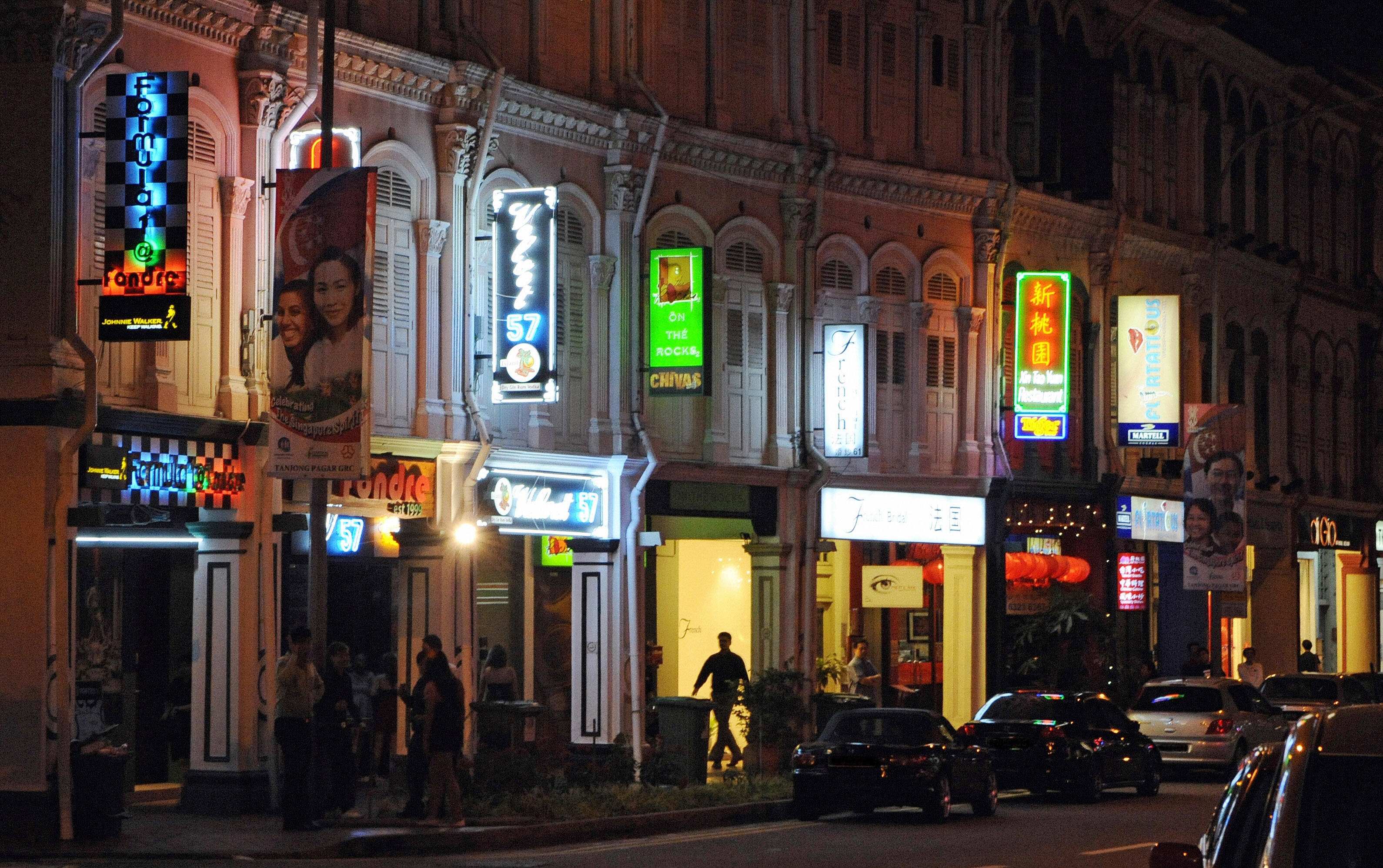 mai dam o Singapore anh 3