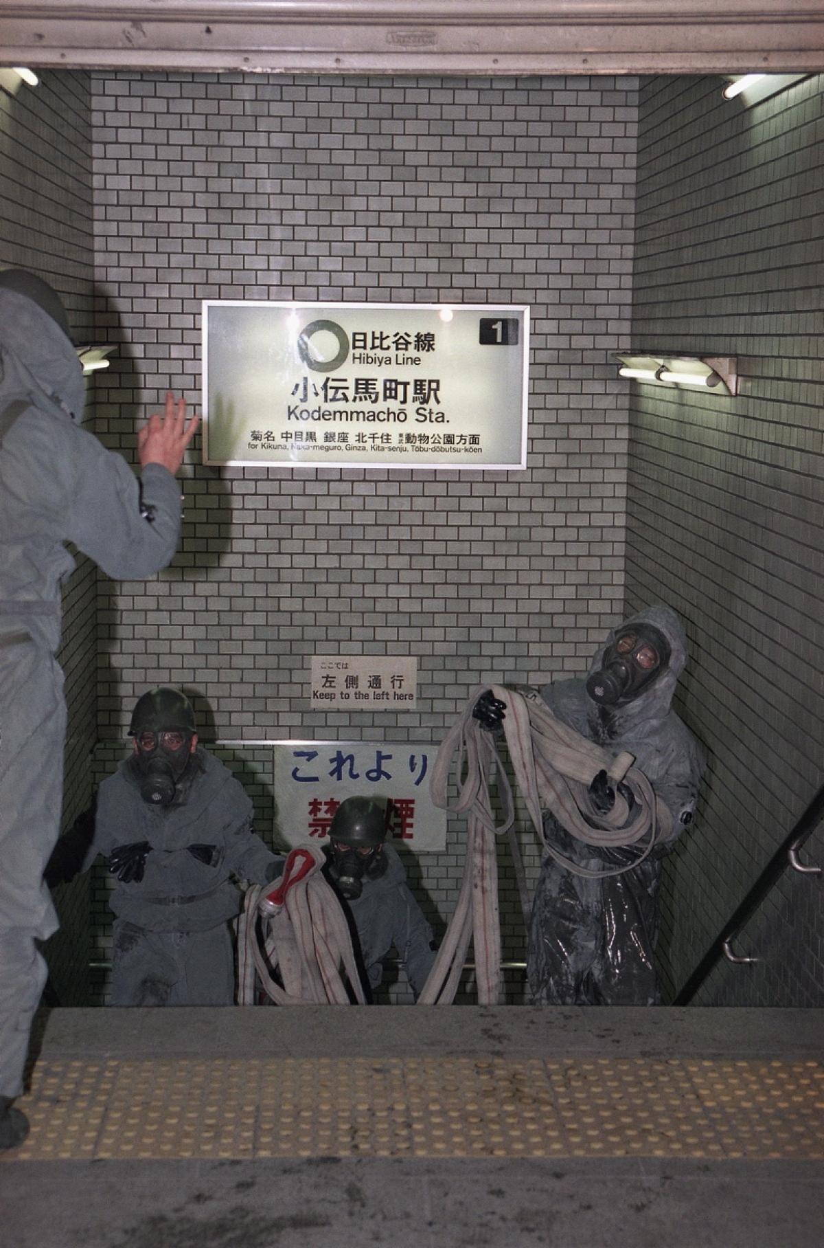 nhung vu giet nguoi tai Nhat Ban anh 4