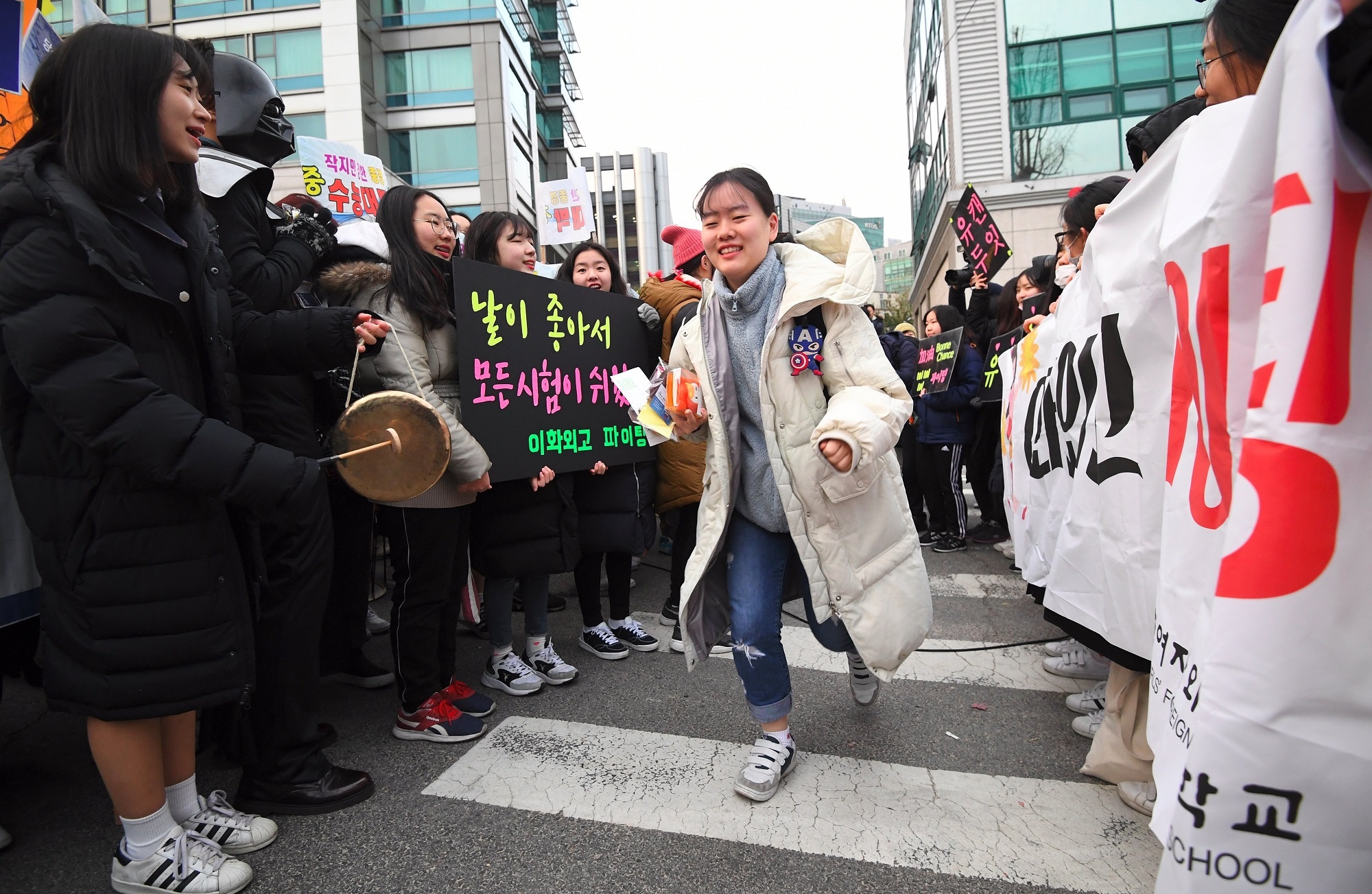 thi dai hoc o han quoc anh 9