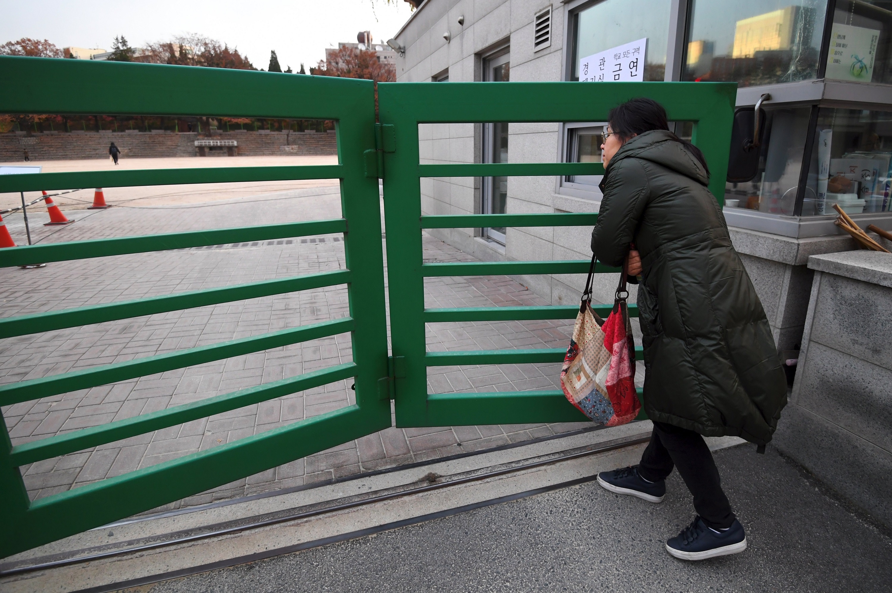 thi dai hoc o han quoc anh 7