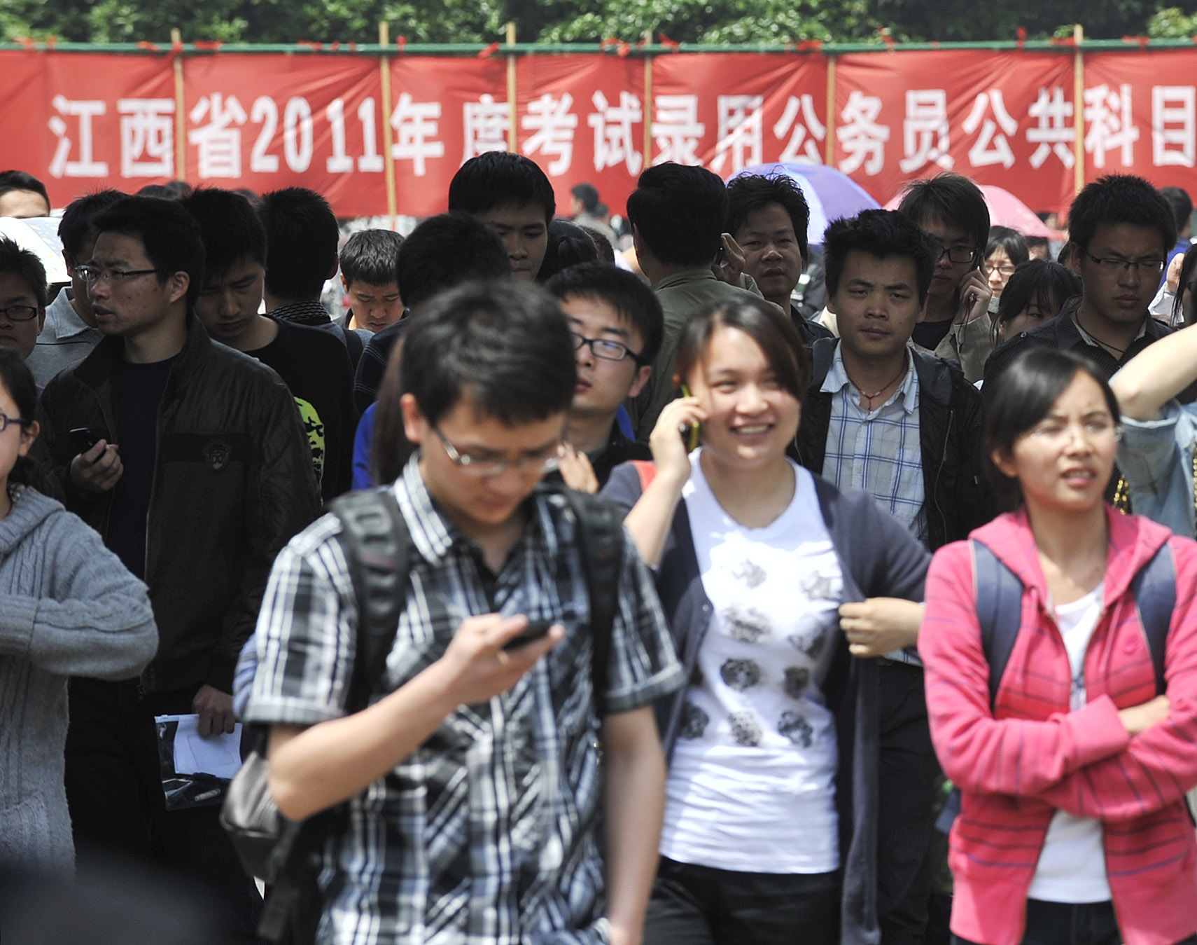 thi cong chuc tai Trung Quoc anh 11