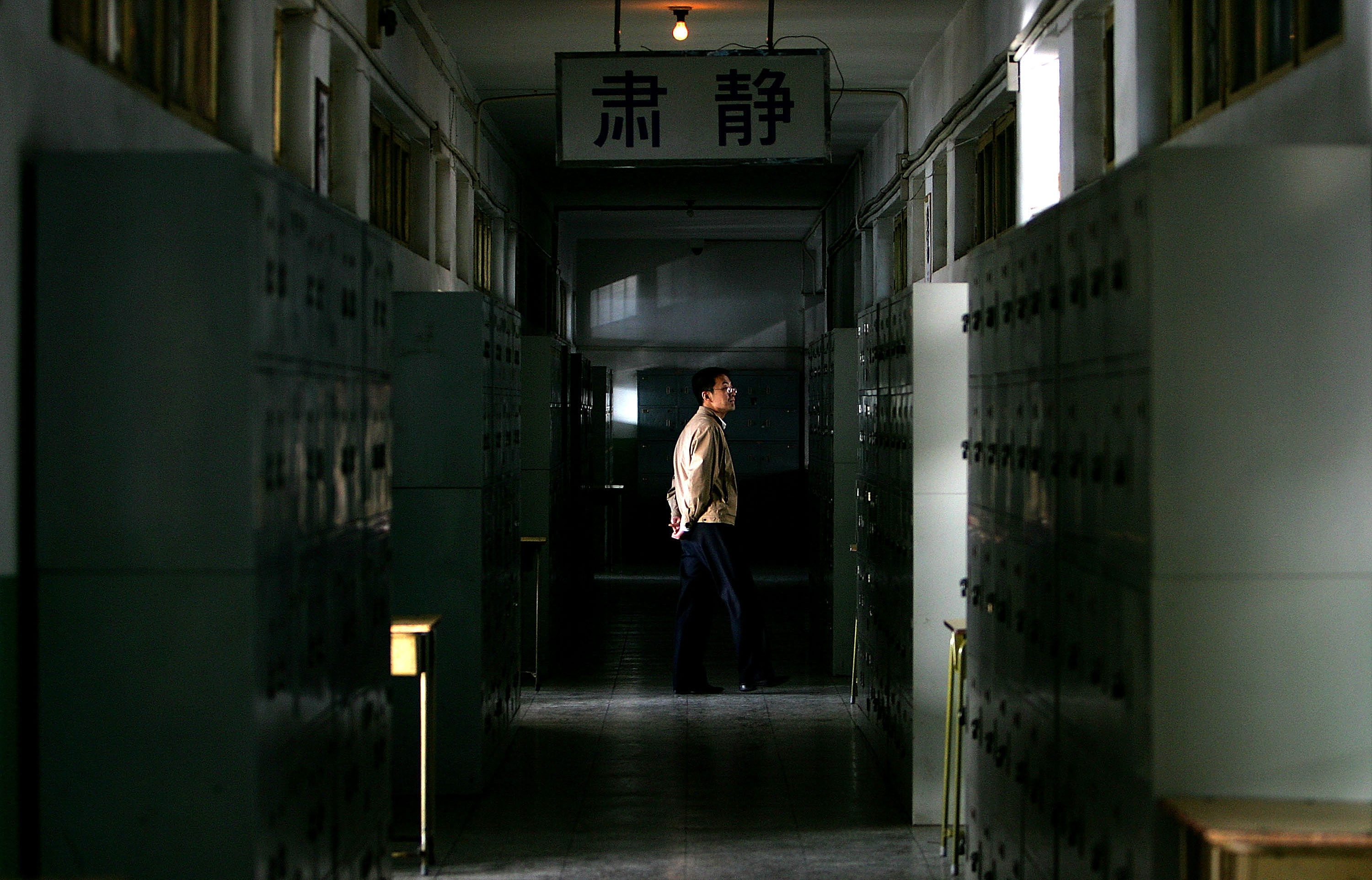 thi cong chuc tai Trung Quoc anh 7