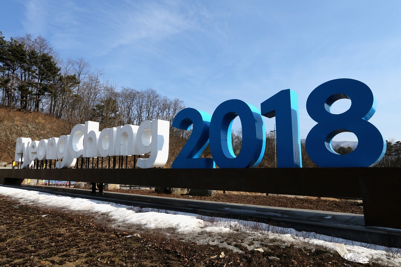 Trieu Tien co the du Olympic mua dong neu Han Quoc bo cam van hinh anh