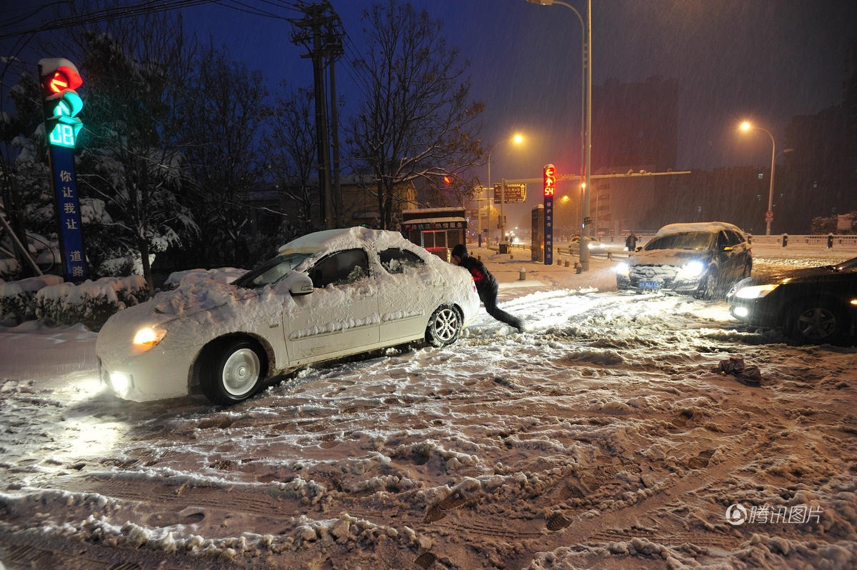 tuyet roi o trung quoc anh 3