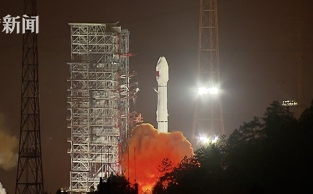 Cu 'nhat tien song tinh' dau tien cua Trung Quoc nam 2018 hinh anh