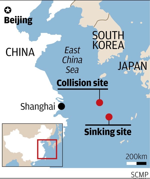 tàu chở dầu chìm trên biển hoa đông ảnh 2 tau cho dau chim tren bien hoa dong anh 2