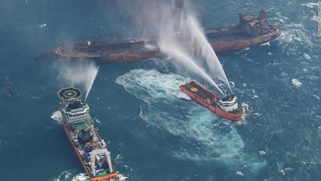 Tau dam gay tran dau ngoai khoi Trung Quoc hinh anh