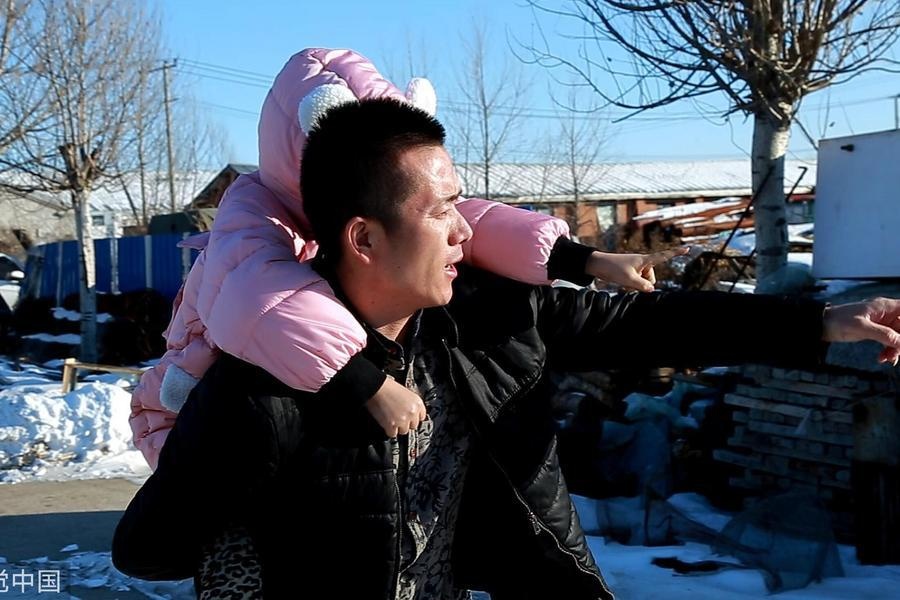 be gai bi ung thu trung quoc viet thu gui cha anh 2