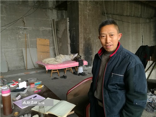 Trung Quoc: Song 10 nam duoi gam cau 'giai thuat trung so' hinh anh