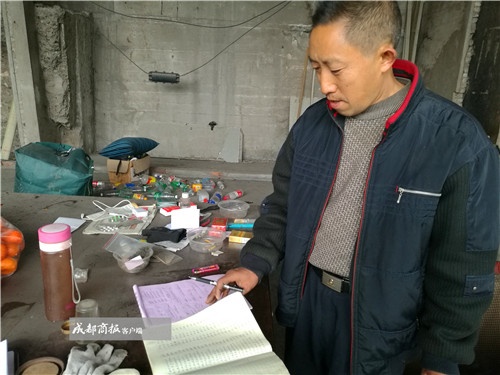 nghiên cứu quy luật trúng số ảnh 1 nghien cuu quy luat trung so anh 1