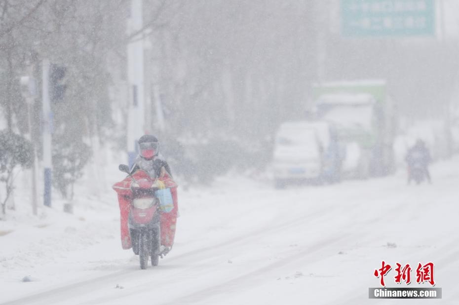 tuyet roi o thuong chau anh 8