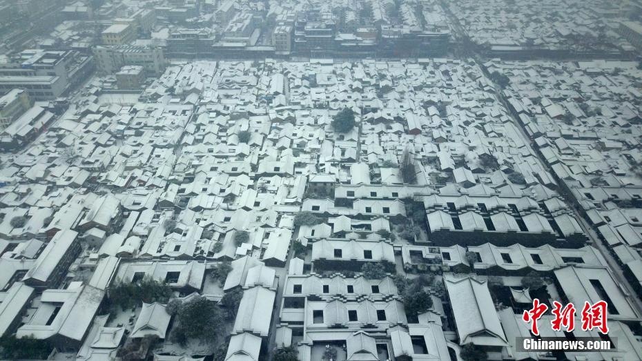 tuyet roi o thuong chau anh 7