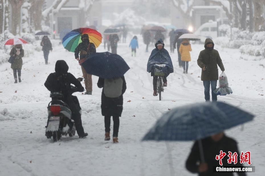 người việt ở trung quốc xem chung kết u23 ảnh 5 nguoi viet o trung quoc xem chung ket u23 anh 5