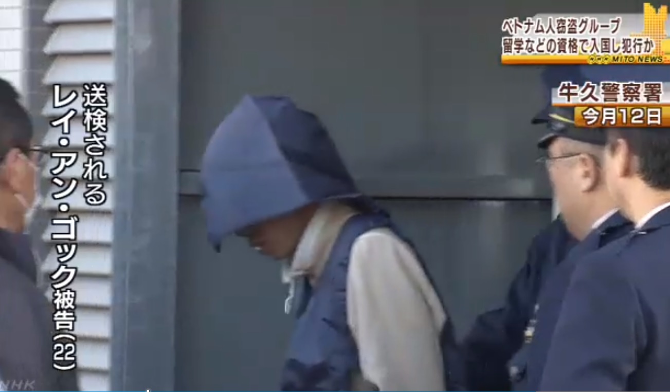 Nhat khoi to 3 thanh nien Viet Nam toi trom cap hinh anh