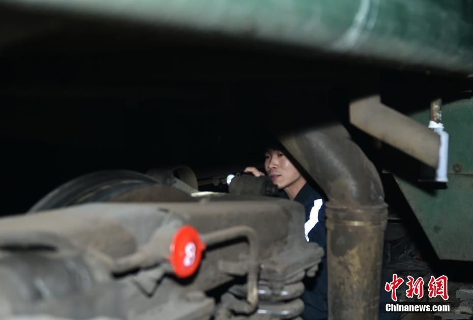 xuan van trung quoc bat dau anh 9