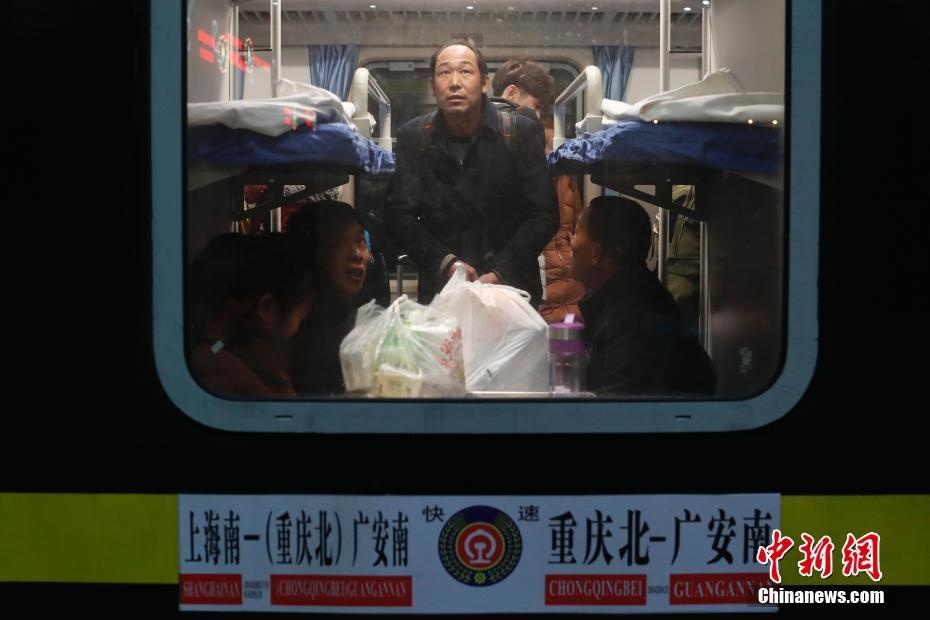 xuan van trung quoc bat dau anh 8