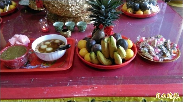 thờ cúng Táo quân ở trung quốc ảnh 2 tho cung Tao quan o trung quoc anh 2