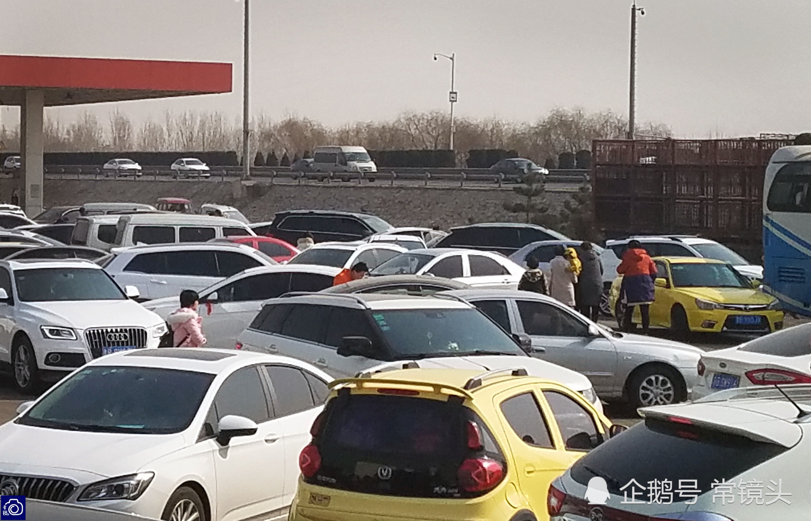 cao toc trung quoc tac nghen anh 2