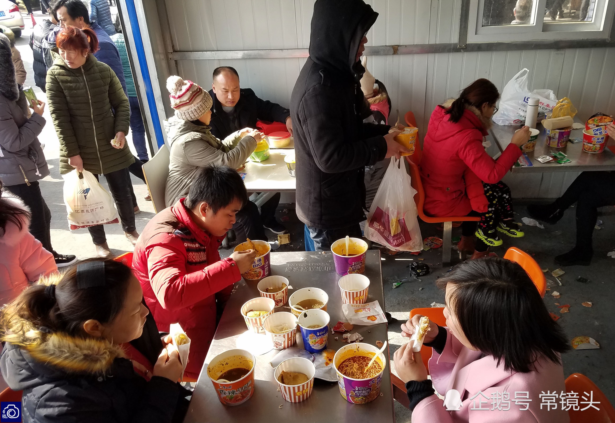 cao toc trung quoc tac nghen anh 1